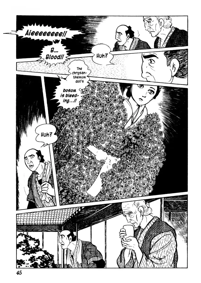 Sabu to Ichi Torimonohikae Chapter 51 10